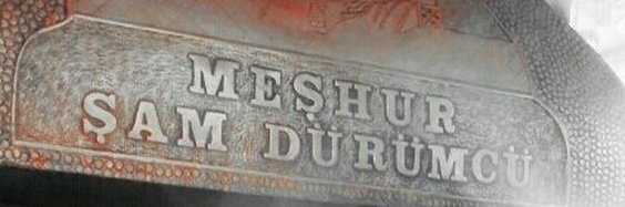 Şam Dürüm